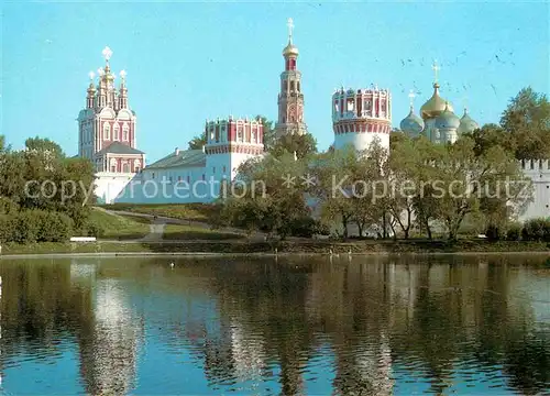 AK / Ansichtskarte Moscow Moskva Nowodewjatschij Kloster  Kat. Moscow
