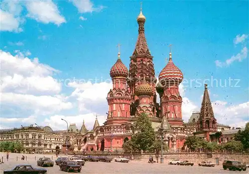 AK / Ansichtskarte Moscow Moskva Pokrow Kathedrale  Kat. Moscow
