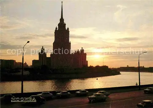 AK / Ansichtskarte Moscow Moskva Hotel Ukraine  Kat. Moscow