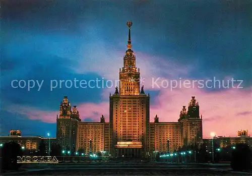 AK / Ansichtskarte Moscow Moskva Building of the Lomonosov Moscow State University  Kat. Moscow