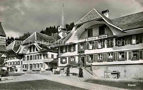 AK / Ansichtskarte Signau Gasthof Baeren  Kat. Signau