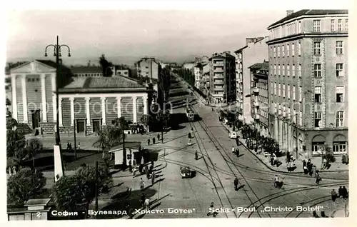 AK / Ansichtskarte Sofia Sophia Boul Christo Boteff  Kat. Sofia