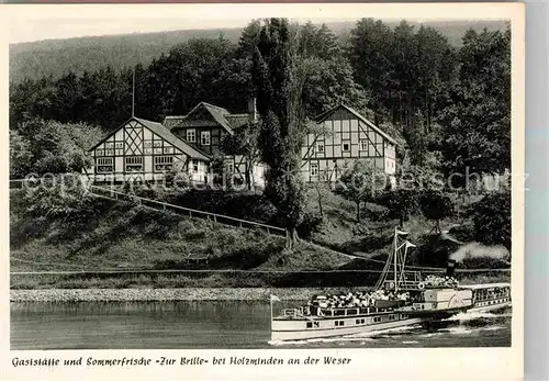 AK / Ansichtskarte Holzminden Weser Gaststaette Sommerfrische Zur Brille Dampferhaltestelle Kat. Holzminden