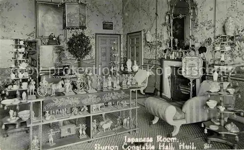 AK / Ansichtskarte Hull UK Japanese Room Burion Constable Hall Kat. York