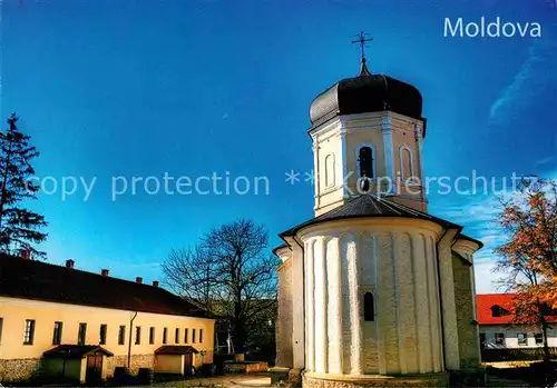 AK / Ansichtskarte Chisinau Kichinev Capriana Monastery Kloster