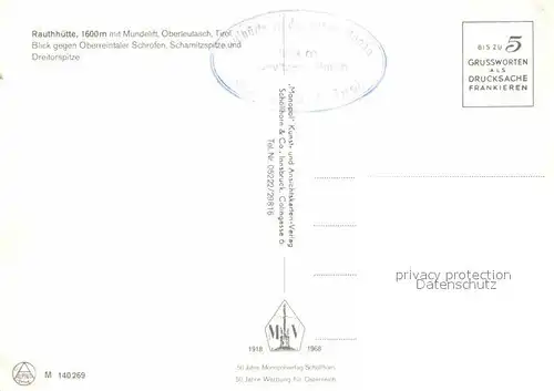 AK / Ansichtskarte Leutasch Rauthhuette mit Mundelift Blick gegen Oberreintaler Schrofen Scharnitzspitze und Dreitorspitze Kat. Leutasch Tirol