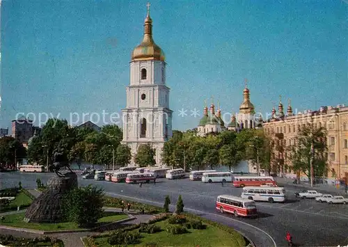 AK / Ansichtskarte Kiev Kiew Bogdan Chmelnizki Platz