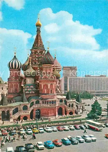 AK / Ansichtskarte Moscow Moskva Pokrowski Kathedrale Hotel Rossija  Kat. Moscow
