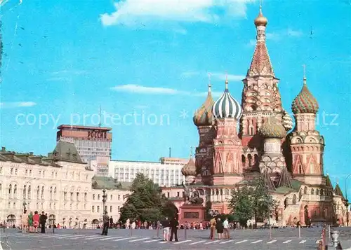 AK / Ansichtskarte Moscow Moskva Pokrowsky Kathedrale  Kat. Moscow