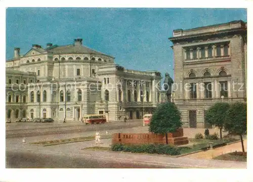 AK / Ansichtskarte St Petersburg Leningrad Kirov Academic Theatre of Opera and Ballet 