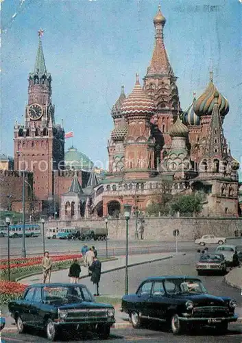 AK / Ansichtskarte Moscow Moskva Spasskij Turm Kathedrale  Kat. Moscow