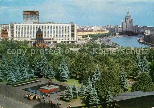 AK / Ansichtskarte Moscow Moskva Hotel Rossija  Kat. Moscow