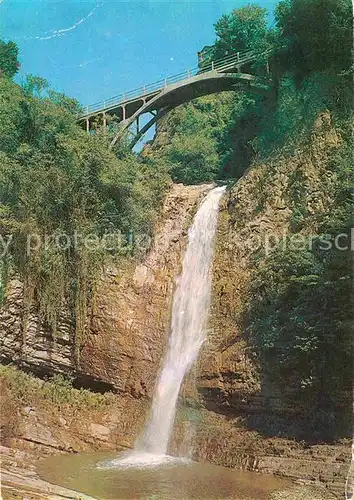 AK / Ansichtskarte Tiflis Tiblissi Botanische Garten Wasserfall 