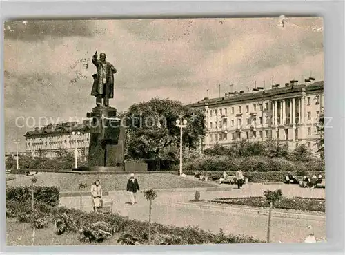 AK / Ansichtskarte St Petersburg Leningrad Lenin Platz 