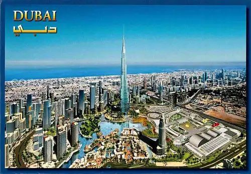 AK / Ansichtskarte Dubai Stadtansicht Luftbild Kat. Dubai