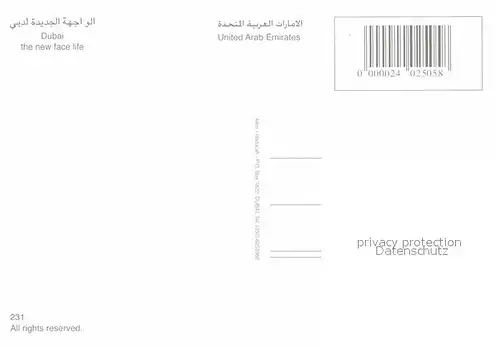 AK / Ansichtskarte Dubai Stadtansichten Luftaufnahme new face life Kat. Dubai