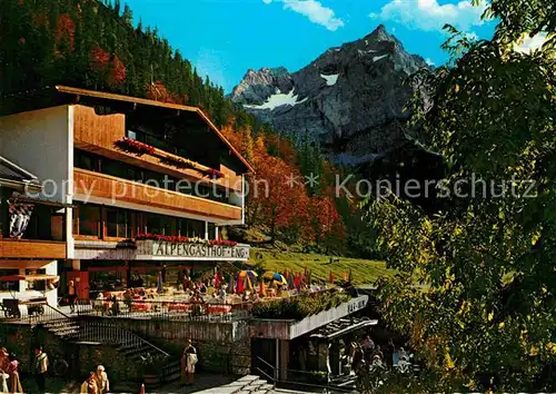 AK / Ansichtskarte Hinterriss Tirol Alpengasthof und Alpencafe Eng  Kat. Vomp