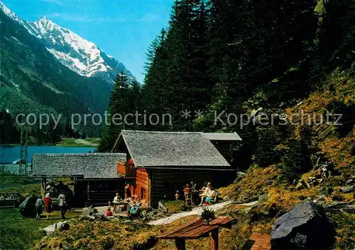 AK / Ansichtskarte Mittersill Oberpinzgau Jausenstation Gamsblick Kat. Mittersill