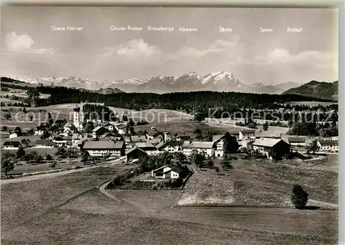 AK / Ansichtskarte Oberreute Panorama  Kat. Oberreute