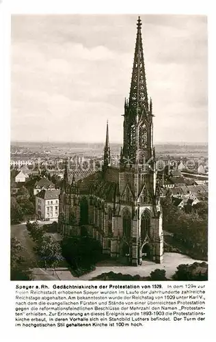 AK / Ansichtskarte Speyer Rhein Gedaechtniskirche Kat. Speyer