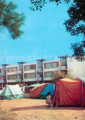 AK / Ansichtskarte Arkutino Arkoutino Motel Campingplatz