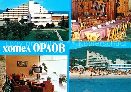 AK / Ansichtskarte Albena Hotel Orlow Restaurant Strand Kat. Bulgarien