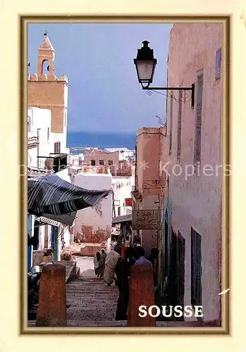 AK / Ansichtskarte Sousse Souk E Kaid Kat. Tunesien