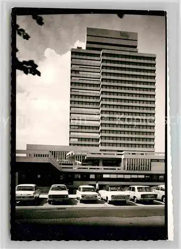 AK / Ansichtskarte Kaiserslautern Rathaus Kat. Kaiserslautern