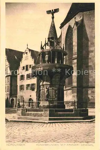 AK / Ansichtskarte Noerdlingen Kunstbrunnen Krieger Denkmal Kat. Noerdlingen
