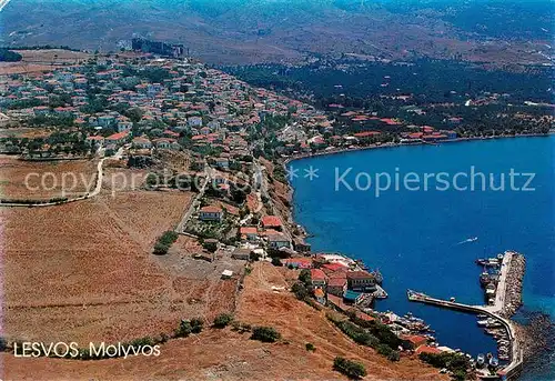 AK / Ansichtskarte Griechenland Greece Lesvos Molyvos Kat. Griechenland