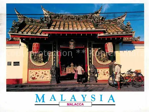 AK / Ansichtskarte Malacca Tempel Kat. Malacca