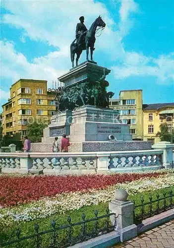 AK / Ansichtskarte Sofia Sophia Monument des freres Denkmal der Brueder Befreier Kat. Sofia