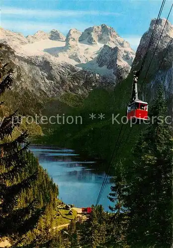 AK / Ansichtskarte Seilbahn Gosaukamm Gosausee Hoher Dachstein  Kat. Bahnen