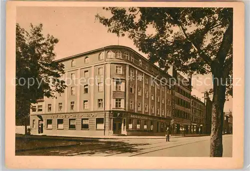 AK / Ansichtskarte Augsburg Hotel Bayerischer Hof Kat. Augsburg