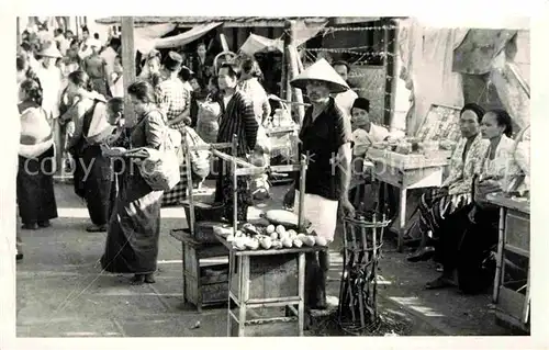 AK / Ansichtskarte Djakarta Market Java 