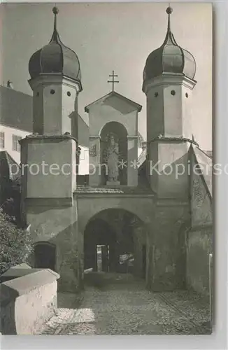 AK / Ansichtskarte Dillingen Donau Schlossportal Kat. Dillingen a.d.Donau