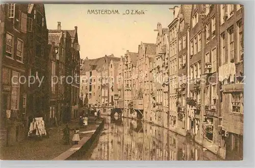 AK / Ansichtskarte Amsterdam Niederlande Kolk Kat. Amsterdam