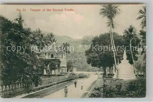 AK / Ansichtskarte Kandy Sri Lanka Tempel Sacred Tooth