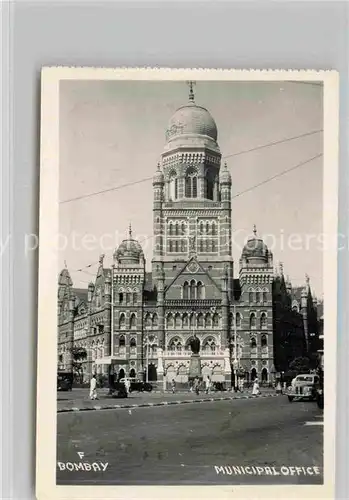 AK / Ansichtskarte Bombay Mumbai Municipal Office