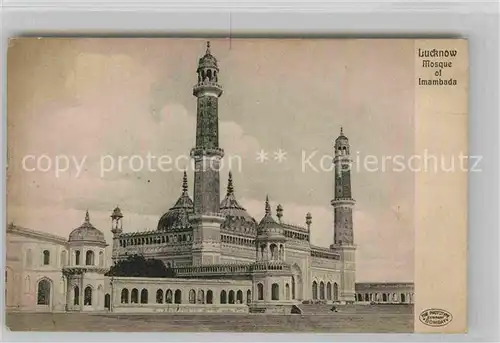 AK / Ansichtskarte Lucknow Mosque of Imambada Kat. Lucknow