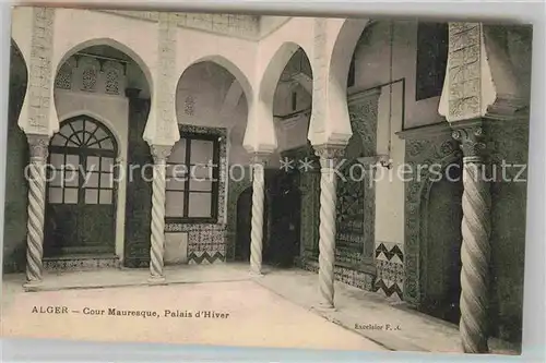 AK / Ansichtskarte Alger Algerien Cour Mauresque Palais d Hivar