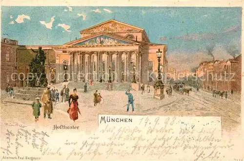 AK / Ansichtskarte Muenchen Hoftheater  Kat. Muenchen