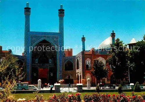 AK / Ansichtskarte Esfahan Shah Mosque Kat. 