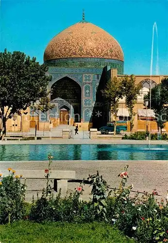 AK / Ansichtskarte Isfahan Sheikh Lutfallah Mosque