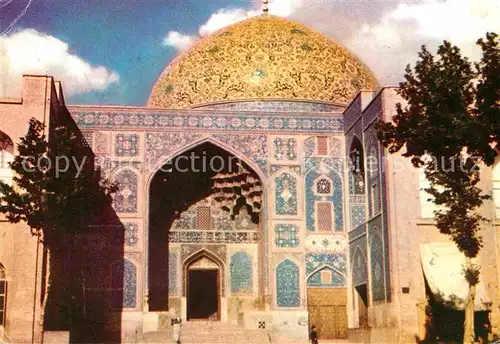 AK / Ansichtskarte Esfahan Mosque Sheykh Lotfollah Kat. 