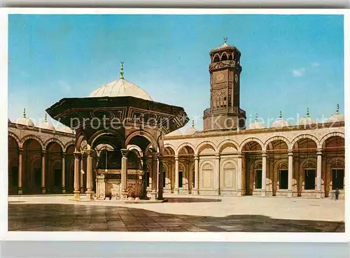 AK / Ansichtskarte Cairo Egypt Ali Moschee Kat. Cairo