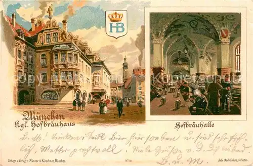 AK / Ansichtskarte Muenchen Hofbraeuhalle Kgl. Hofbraeuhaus  Kat. Muenchen