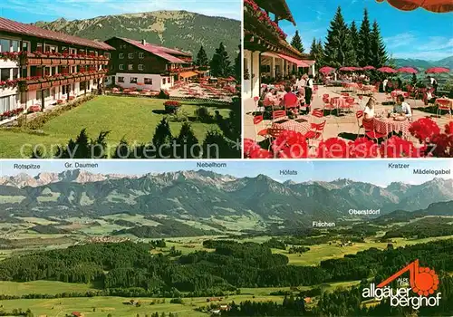 AK / Ansichtskarte Sonthofen Oberallgaeu Sport  und Kurhotel Allgaeuer Berghof Kat. Sonthofen