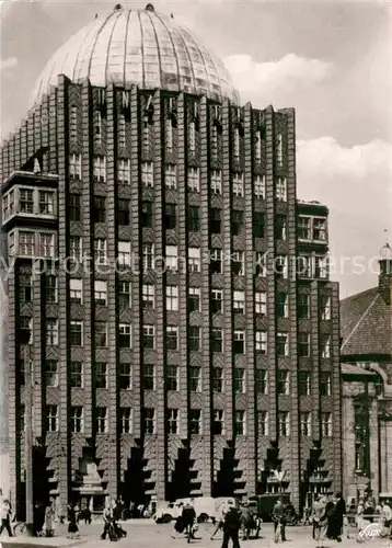 AK / Ansichtskarte Hannover Hochhaus an der Goseriede Kat. Hannover