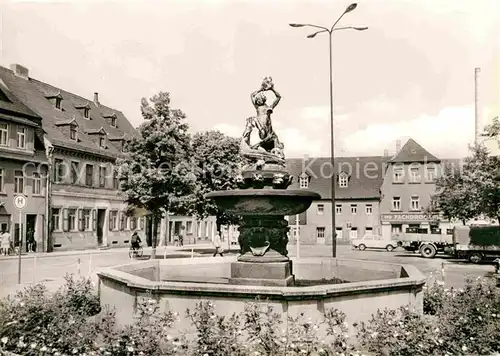 AK / Ansichtskarte Frohburg Zentaurenbrunnen Marktplatz Kat. Frohburg